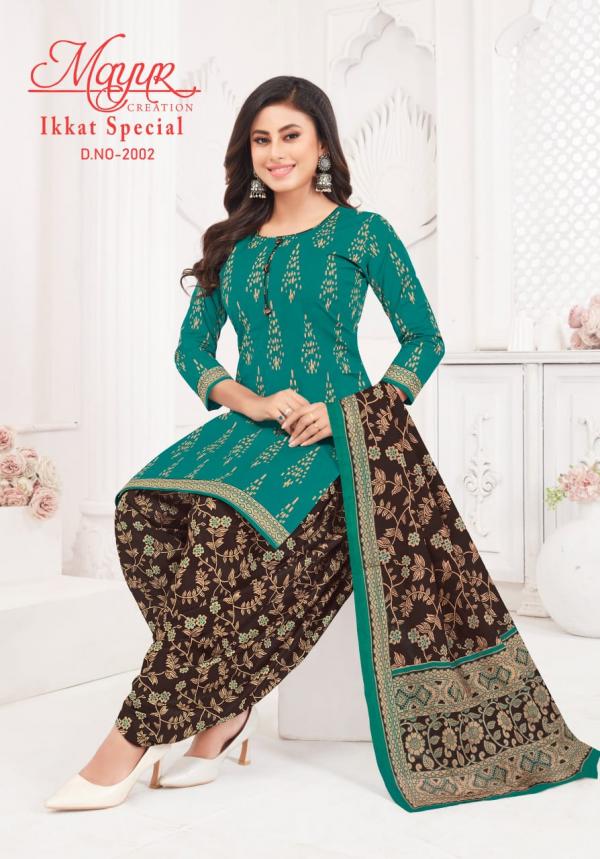 Mayur Ikkat Vol-20 – Dress Material